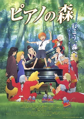 美女免费无遮挡